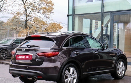 Infiniti QX70, 2014 год, 2 850 000 рублей, 4 фотография