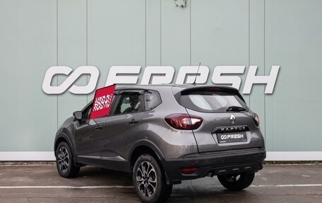 Renault Kaptur I рестайлинг, 2017 год, 770 000 рублей, 2 фотография