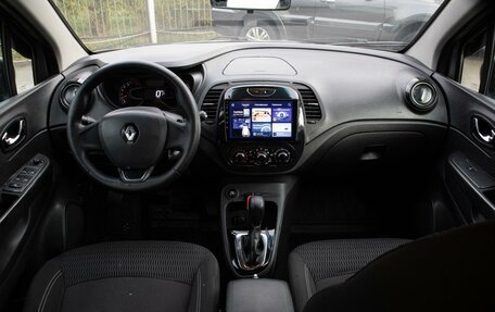 Renault Kaptur I рестайлинг, 2017 год, 770 000 рублей, 13 фотография