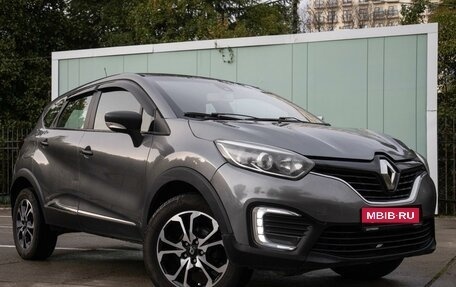 Renault Kaptur I рестайлинг, 2017 год, 770 000 рублей, 7 фотография