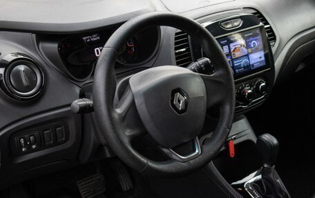 Renault Kaptur I рестайлинг, 2017 год, 770 000 рублей, 19 фотография