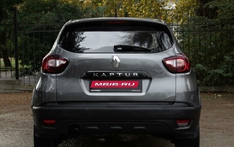 Renault Kaptur I рестайлинг, 2017 год, 770 000 рублей, 11 фотография