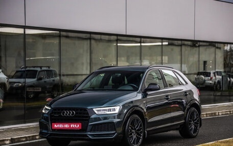 Audi Q3, 2018 год, 2 799 000 рублей, 3 фотография
