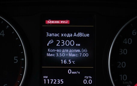Volkswagen Multivan T6 рестайлинг, 2018 год, 4 770 000 рублей, 12 фотография