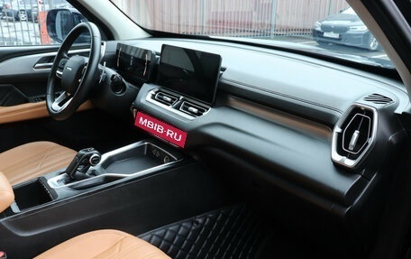Haval H5, 2023 год, 2 947 000 рублей, 8 фотография