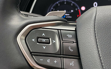 Lexus RX IV рестайлинг, 2025 год, 6 990 000 рублей, 27 фотография
