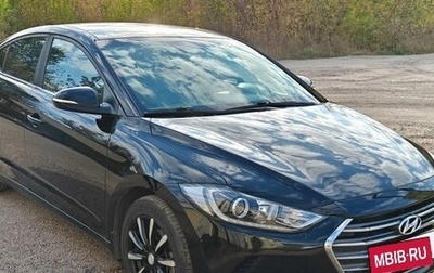 Hyundai Elantra VI рестайлинг, 2016 год, 1 250 000 рублей, 1 фотография