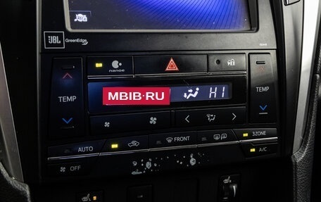 Toyota Camry, 2017 год, 1 799 000 рублей, 16 фотография