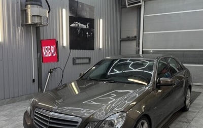 Mercedes-Benz E-Класс, 2010 год, 1 590 000 рублей, 1 фотография