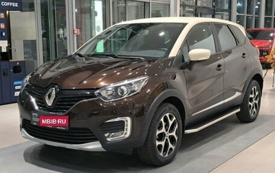 Renault Kaptur I рестайлинг, 2018 год, 1 663 000 рублей, 1 фотография