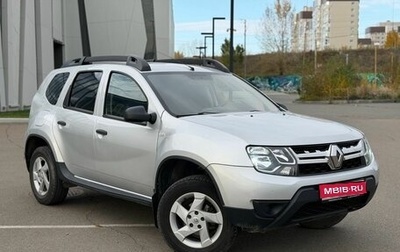 Renault Duster I рестайлинг, 2016 год, 830 000 рублей, 1 фотография