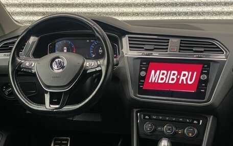 Volkswagen Tiguan II, 2019 год, 2 790 000 рублей, 11 фотография