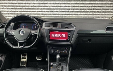 Volkswagen Tiguan II, 2019 год, 2 790 000 рублей, 10 фотография