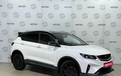 Geely Coolray I, 2022 год, 1 800 000 рублей, 1 фотография