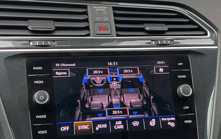 Volkswagen Tiguan II, 2019 год, 2 790 000 рублей, 20 фотография