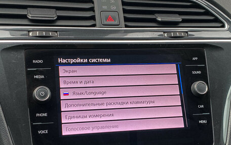 Volkswagen Tiguan II, 2019 год, 2 790 000 рублей, 22 фотография