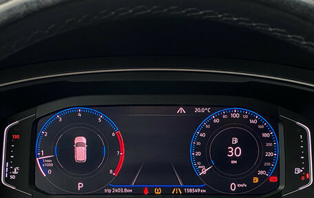 Volkswagen Tiguan II, 2019 год, 2 790 000 рублей, 25 фотография