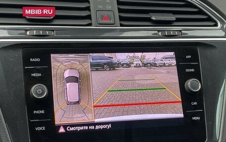Volkswagen Tiguan II, 2019 год, 2 790 000 рублей, 23 фотография