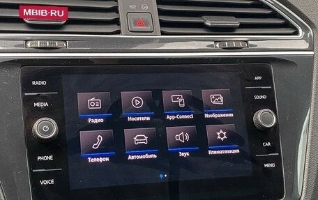 Volkswagen Tiguan II, 2019 год, 2 790 000 рублей, 19 фотография