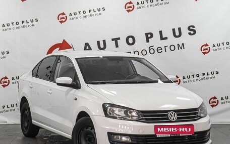 Volkswagen Polo VI (EU Market), 2016 год, 999 000 рублей, 1 фотография