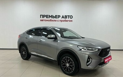 Haval F7x I, 2021 год, 1 980 000 рублей, 1 фотография