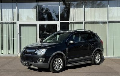 Opel Antara I, 2014 год, 1 189 000 рублей, 1 фотография