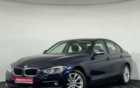 BMW 3 серия, 2016 год, 2 499 000 рублей, 1 фотография