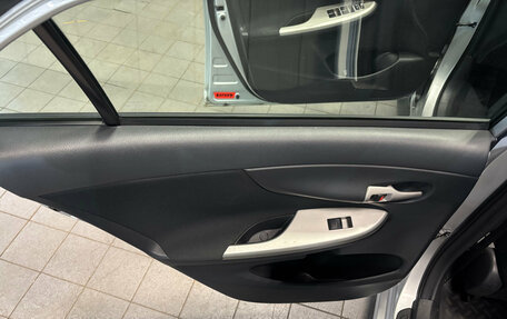 Toyota Corolla, 2008 год, 649 000 рублей, 12 фотография