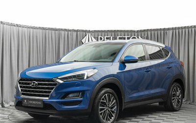 Hyundai Tucson III, 2019 год, 2 690 000 рублей, 1 фотография
