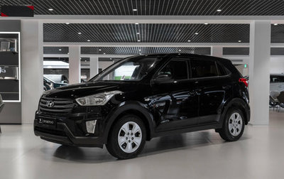 Hyundai Creta I рестайлинг, 2019 год, 1 730 000 рублей, 1 фотография
