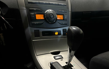Toyota Corolla, 2008 год, 649 000 рублей, 18 фотография