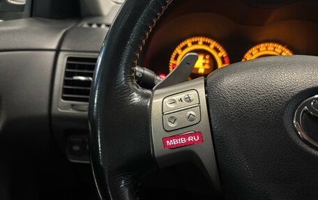Toyota Corolla, 2008 год, 649 000 рублей, 16 фотография