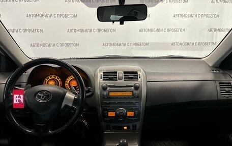 Toyota Corolla, 2008 год, 649 000 рублей, 21 фотография