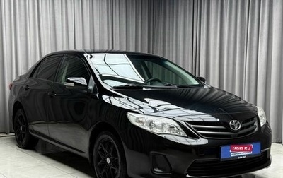 Toyota Corolla, 2010 год, 1 129 000 рублей, 1 фотография