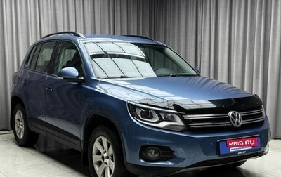 Volkswagen Tiguan I, 2013 год, 1 399 000 рублей, 1 фотография