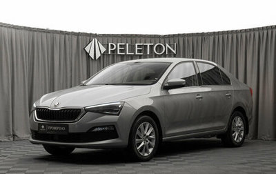 Skoda Rapid II, 2020 год, 1 590 000 рублей, 1 фотография
