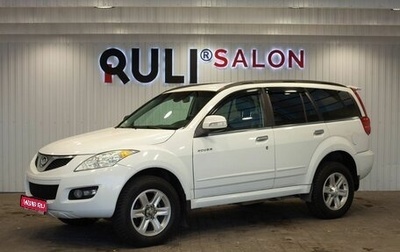 Great Wall Hover H5, 2012 год, 760 000 рублей, 1 фотография