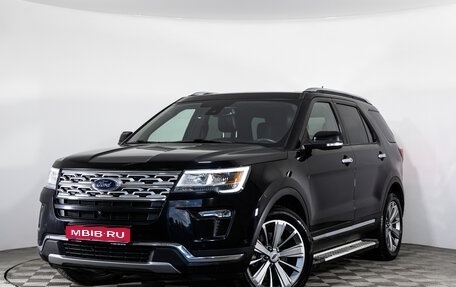 Ford Explorer VI, 2019 год, 2 999 000 рублей, 1 фотография