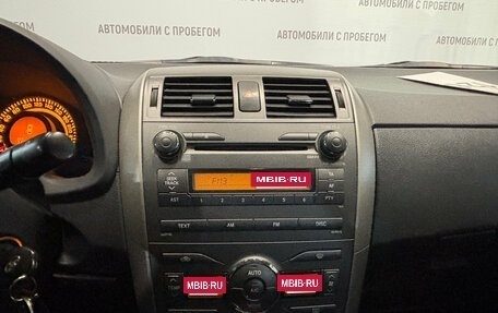 Toyota Corolla, 2008 год, 649 000 рублей, 19 фотография