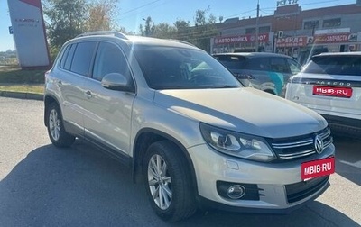 Volkswagen Tiguan I, 2013 год, 1 249 000 рублей, 1 фотография