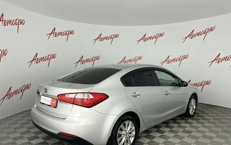 KIA Cerato III, 2013 год, 829 000 рублей, 5 фотография