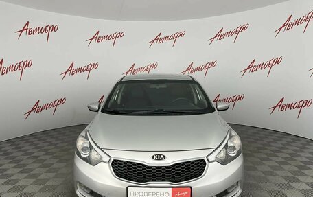 KIA Cerato III, 2013 год, 829 000 рублей, 8 фотография