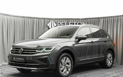 Volkswagen Tiguan II, 2020 год, 3 590 000 рублей, 1 фотография