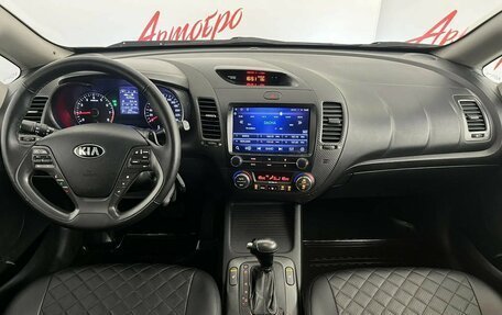 KIA Cerato III, 2013 год, 829 000 рублей, 9 фотография