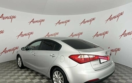 KIA Cerato III, 2013 год, 829 000 рублей, 3 фотография