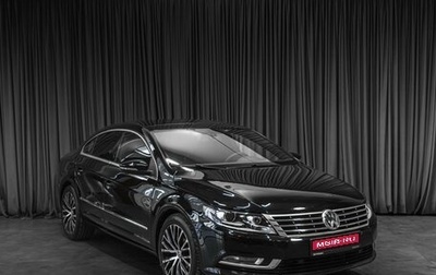 Volkswagen Passat CC I рестайлинг, 2013 год, 1 499 000 рублей, 1 фотография