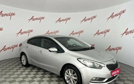 KIA Cerato III, 2013 год, 829 000 рублей, 7 фотография