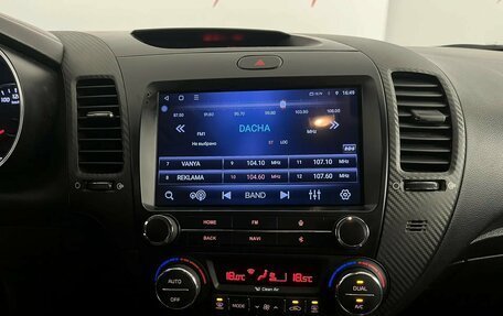 KIA Cerato III, 2013 год, 829 000 рублей, 14 фотография