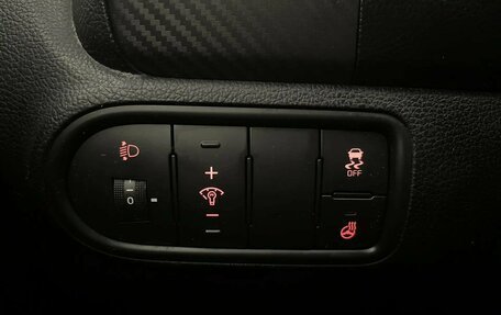 KIA Cerato III, 2013 год, 829 000 рублей, 18 фотография