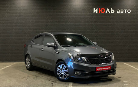 KIA Rio III рестайлинг, 2017 год, 920 000 рублей, 3 фотография